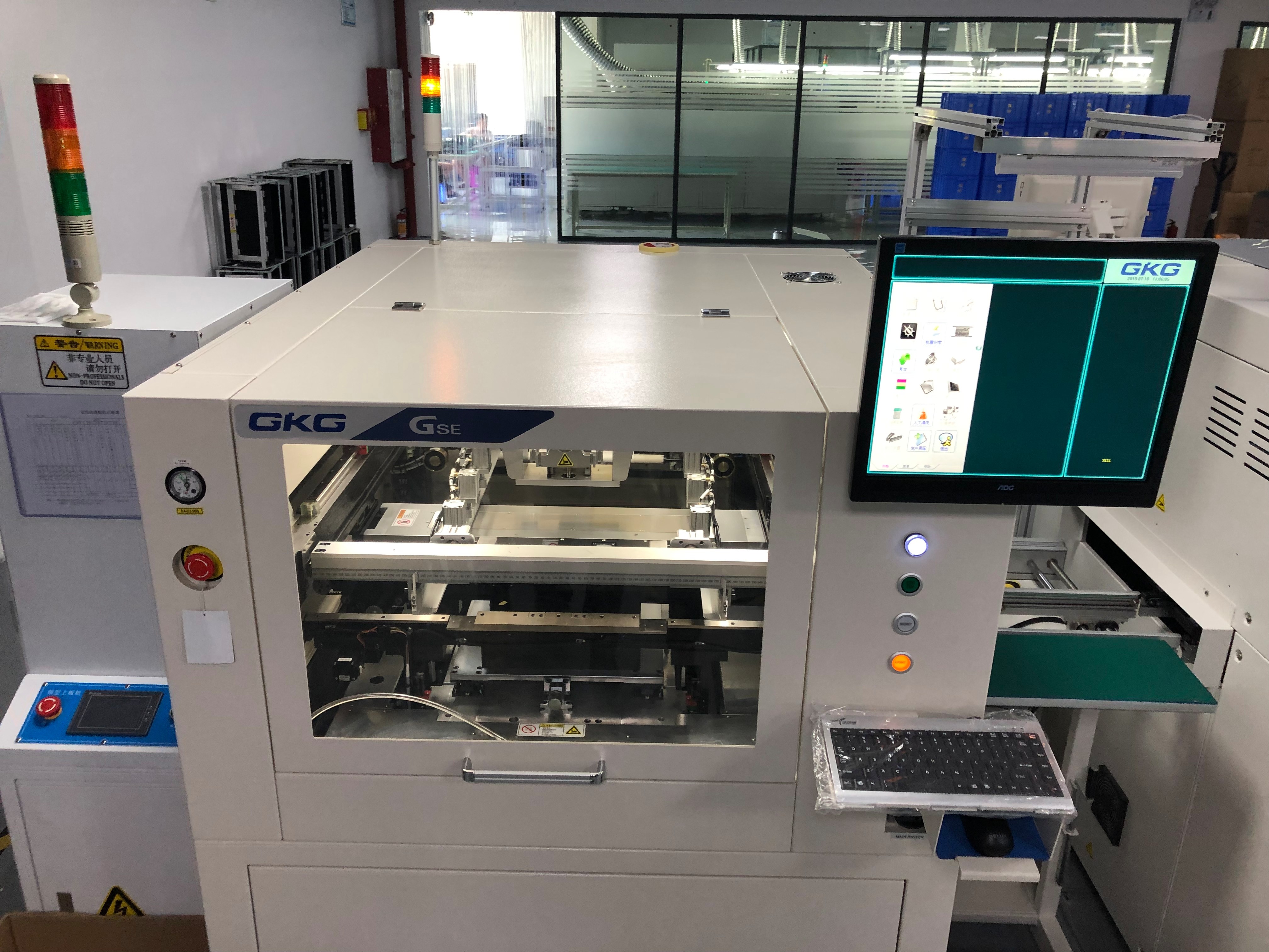 SMT,SMT包工包料,SMT代工代料,SMT工廠,SMT加工,SMT貼片,SMT貼片加工,電子加工廠,廣州SMT,廣州電子加工廠,廣州貼片加工,貼片加工,smt廠,smt電子廠,smt之家,專(zhuān)業(yè)smt,smt專(zhuān)業(yè)貼片打樣,smt快速打樣,smt生產(chǎn)廠家,深圳smt廠家,東莞smt貼片生產(chǎn),貼片smt廠,成都smt貼片,廣東smt,福建smt貼片,浙江smt,天津smt貼片,smt電子公司,smt制造,北京smt貼片廠